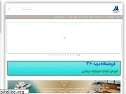Sites similar to marina-kish.com