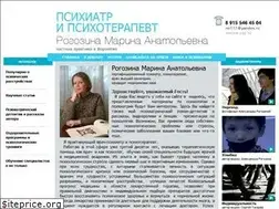 Sites similar to marina-psy.ru