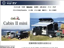 Sites similar to marina-rv.co.jp