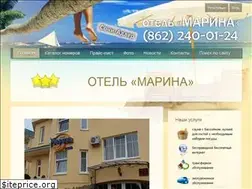 Sites similar to marina-sochi.ru