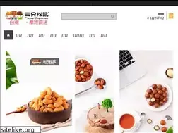 Sites similar to marina-sp.com