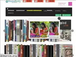 Sites similar to marinabooks.com