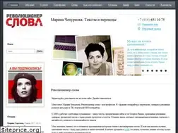 Sites similar to marinache.com