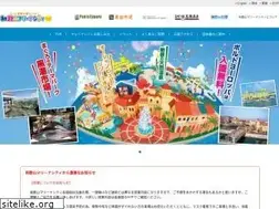 Sites similar to marinacity.com