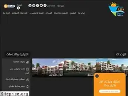 Sites similar to marinadelta.com