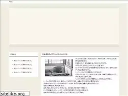 Sites similar to marinagagnon.com