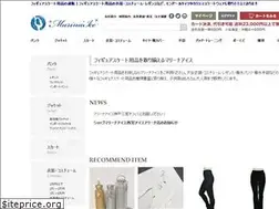 Sites similar to marinaice.com