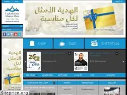 Sites similar to marinamall.ae