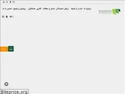 Sites similar to marinapakhsh.com