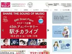 Sites similar to marinard.co.jp