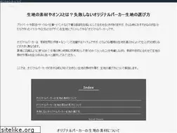 Sites similar to marinareiter.com