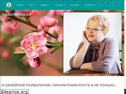 Sites similar to marinasmolenskaya.ru