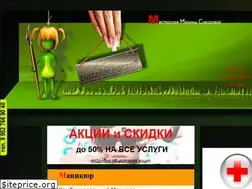 Sites similar to marinasuvorova.ru