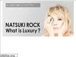 Sites similar to marinatsuki.com
