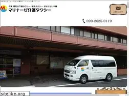Sites similar to marinaze.com