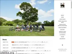 Sites similar to marinbikesjapan.com