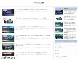Sites similar to marinbook.com
