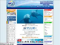 Sites similar to marinbow.jp