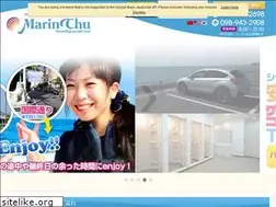 Sites similar to marinchu.com