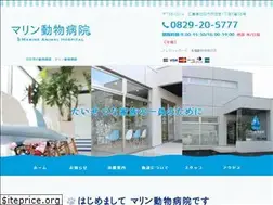 Sites similar to marine-animal-hp.com