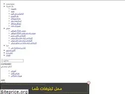 Sites similar to marine-aut.rozblog.com