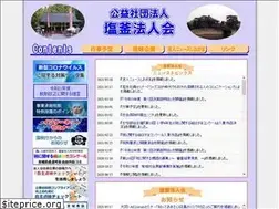Sites similar to marine-blue.or.jp