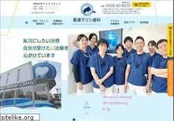Sites similar to marine-dc.com