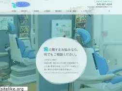 Sites similar to marine-dc.jp