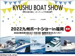 Sites similar to marine-festa.com