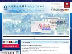 Sites similar to marine-gold.co.jp