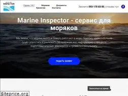 Sites similar to marine-inspector.com