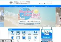 Sites similar to marine-jbia.or.jp