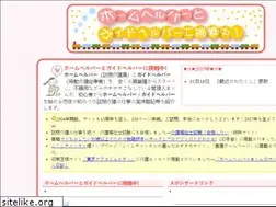 Sites similar to marine-marine.com
