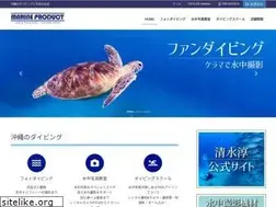 Sites similar to marine-p.com