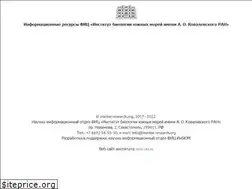 Sites similar to marine-research.org