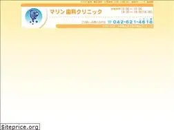 Sites similar to marine-shika.com