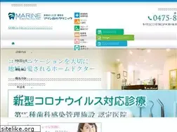 Sites similar to marine-shika.net