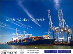 Sites similar to marine-star.co.jp