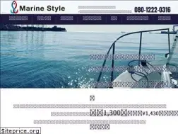 Sites similar to marine-style.com