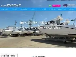 Sites similar to marine-tec.jp