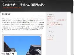 Sites similar to marine-thiercelin.com