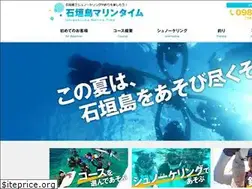 Sites similar to marine-time.net
