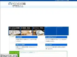 Sites similar to marine-west.jp