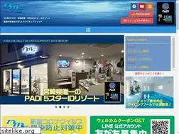 Sites similar to marine.gr.jp
