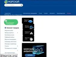 Sites similar to marine.kiev.ua
