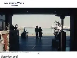 Sites similar to marineandwalk.jp