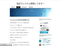 Sites similar to marineasty.wordpress.com