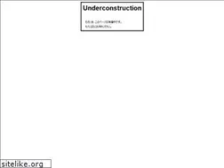 Sites similar to marinebank.jp
