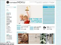 Sites similar to marinebell.com