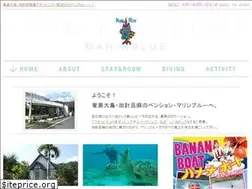 Sites similar to marineblue-kakeroma.com